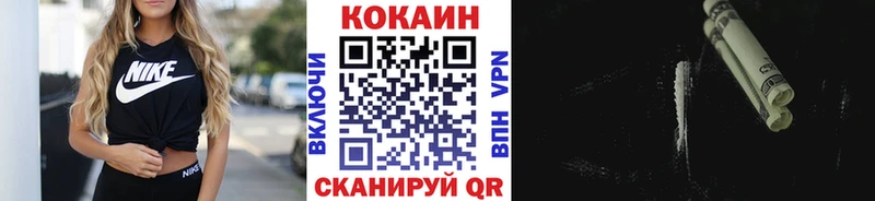 Все наркотики Правдинск Амфетамин  ОМГ ОМГ ссылка  APVP  Гашиш 
