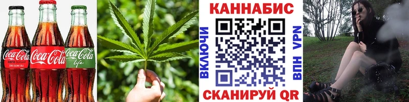 blacksprut   даркнет телеграм  Правдинск  Еда ТГК марихуана  купить закладку 