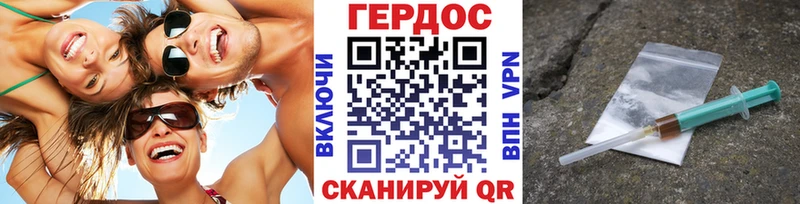 мориарти какой сайт  kraken   ГЕРОИН герыч  Правдинск  даркнет сайт 