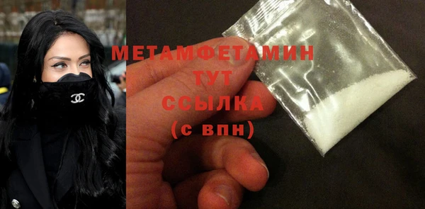 кокаин VHQ Мегион