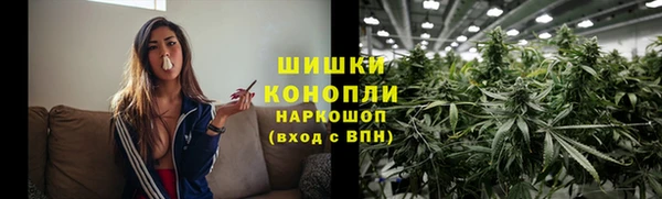 кокаин VHQ Мегион