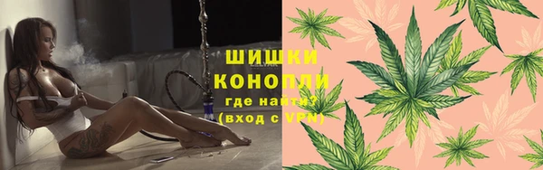 ALPHA PVP Медногорск