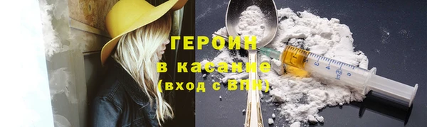 кокаин VHQ Мегион