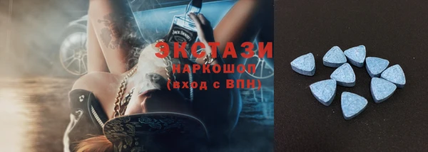 кокаин VHQ Мегион