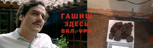 кокаин VHQ Мегион