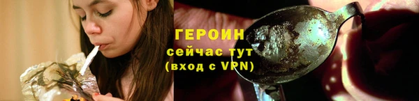 гидропоника Кострома