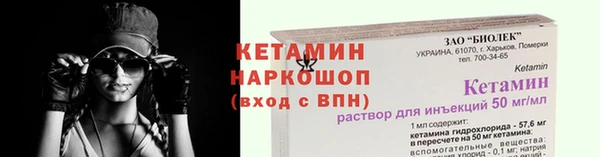 кокаин VHQ Мегион