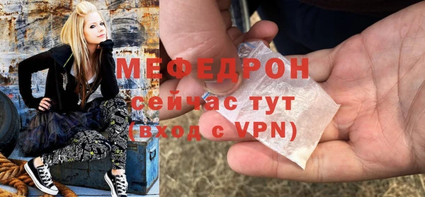ГАЛЛЮЦИНОГЕННЫЕ ГРИБЫ Медвежьегорск