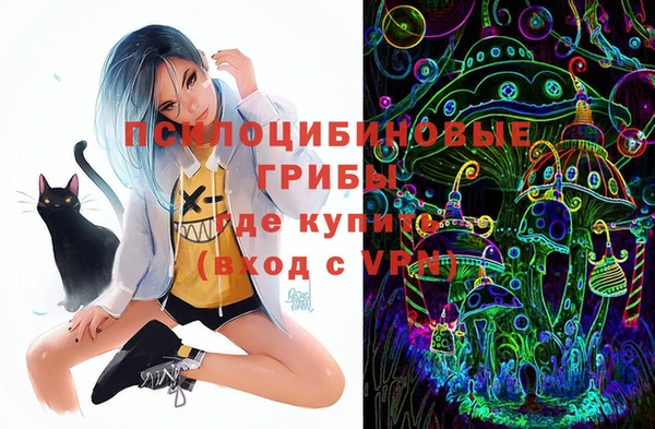кокаин VHQ Мегион