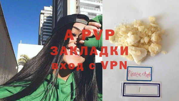 кокаин VHQ Мегион