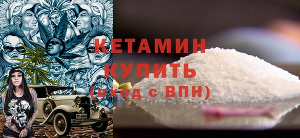 кокаин VHQ Мегион