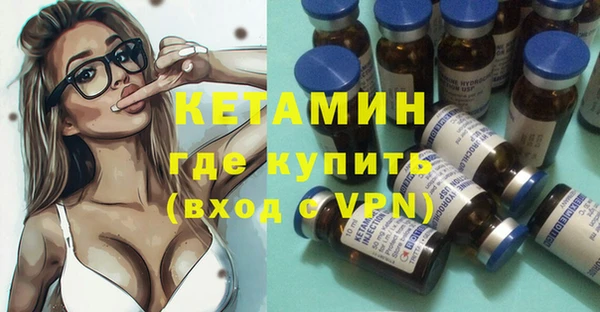 кокаин VHQ Мегион