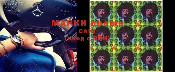 кокаин VHQ Мегион