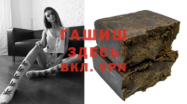 ГАЛЛЮЦИНОГЕННЫЕ ГРИБЫ Медвежьегорск