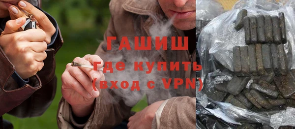 кокаин VHQ Мегион