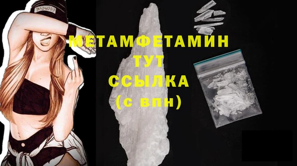 прущий лед Нижневартовск
