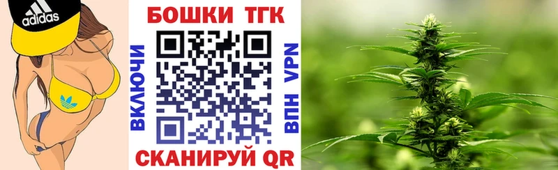 Марихуана Ganja  как найти наркотики  маркетплейс наркотические препараты  Правдинск 